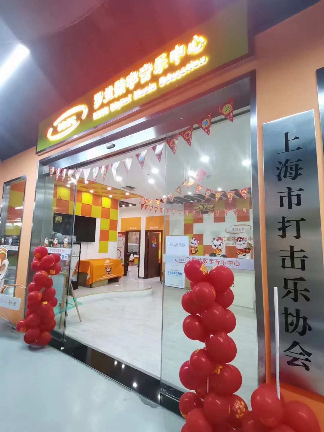 湖南长沙开福校区