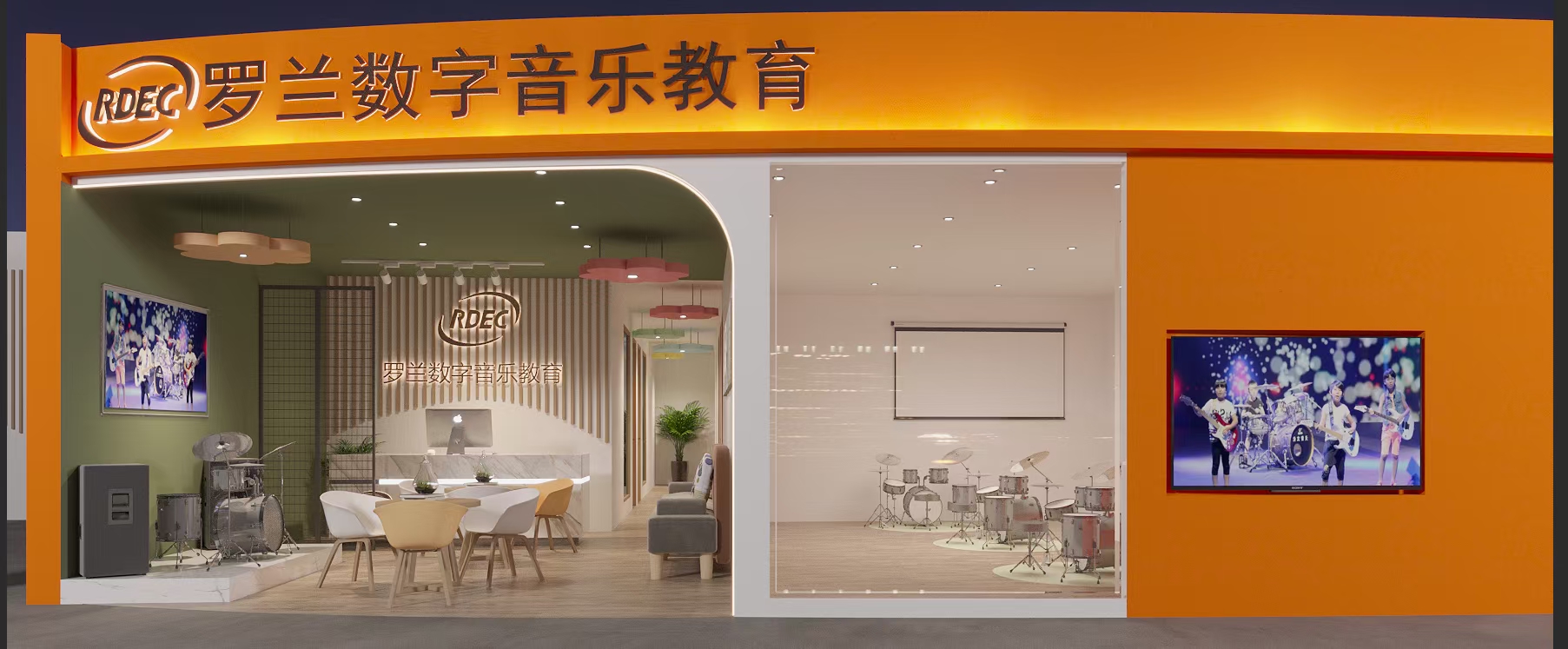 浙江绍兴诸暨校区